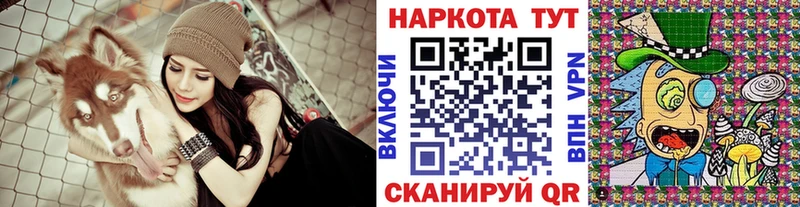 Виды наркоты Тогучин Cocaine  ГАШИШ  СОЛЬ  Марихуана 