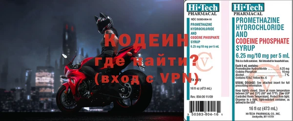 соль ск Бугульма