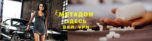 винт Бородино